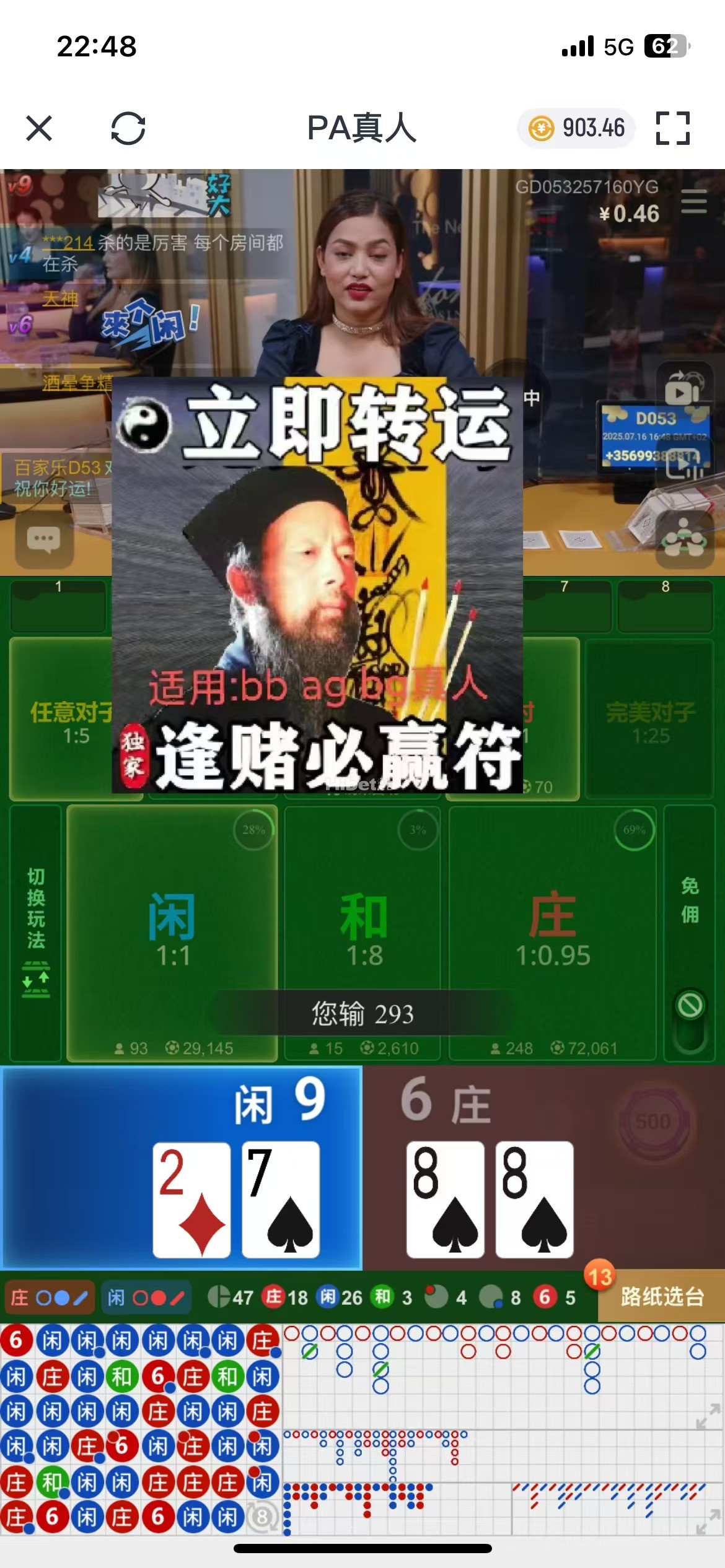 075517qr3hyyoge9fofjt1.jpg