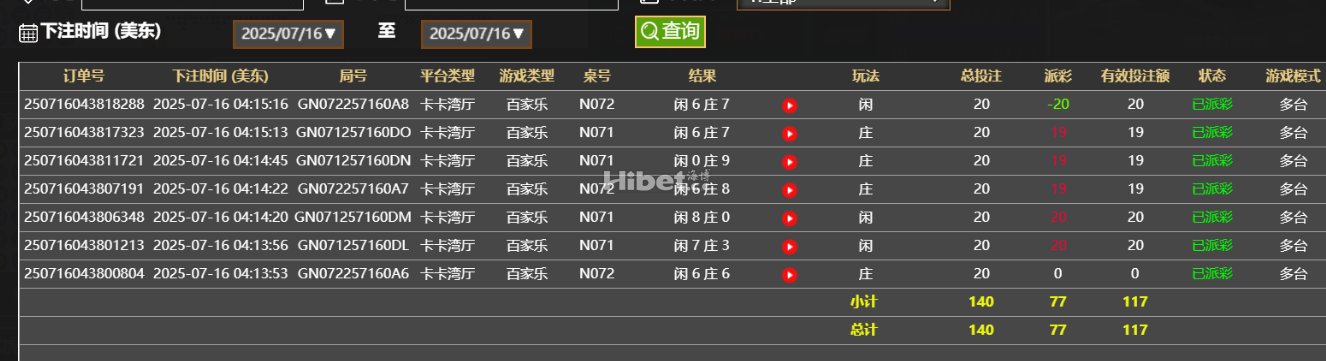 223543l2y551e5spy5cgtx.png