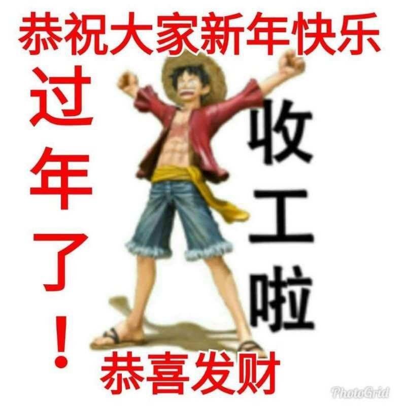 154311wozey8h599u9hhye.jpg
