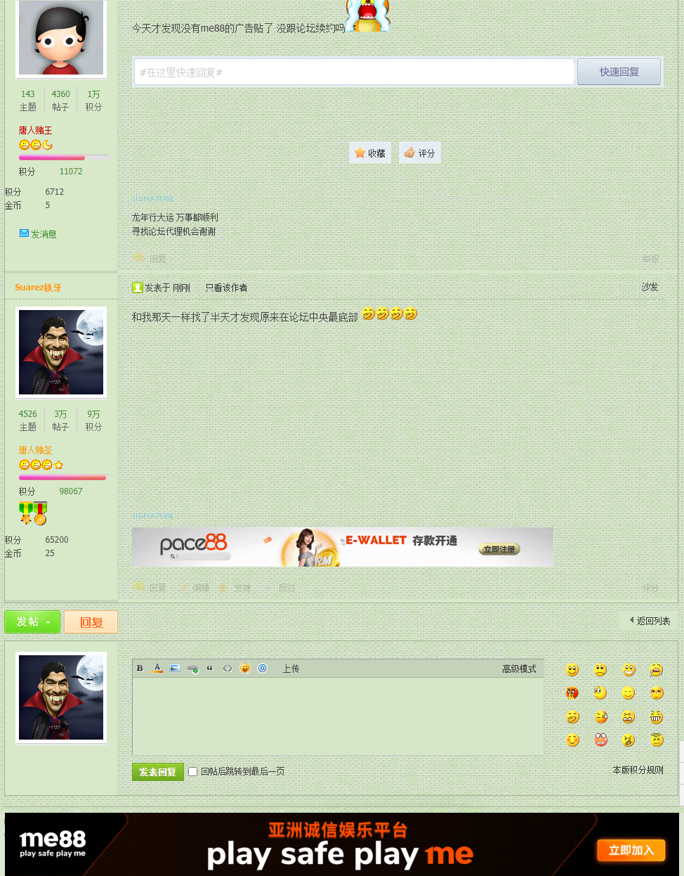 092903ee9hmoiztmphhz9v.png