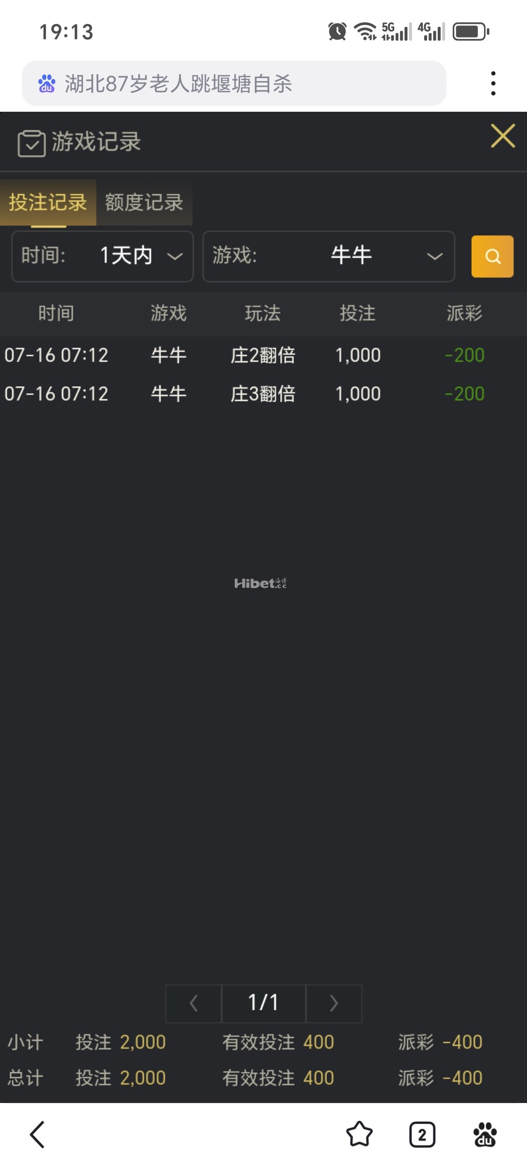 191040umbd9qoqqql9zggq.jpg