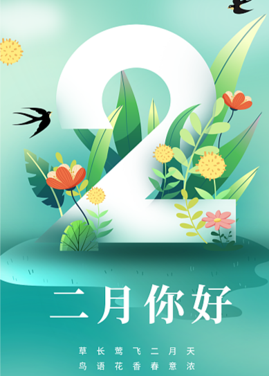 072215ubebd33vvmeq7zuq.png