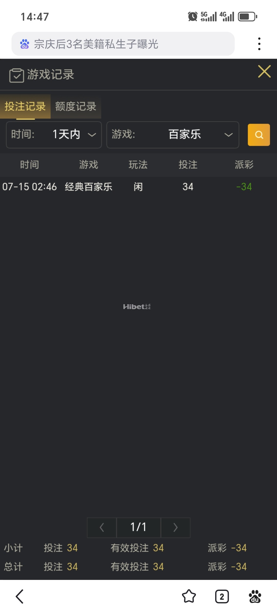 144443tr60ttegxihehhj0.jpg