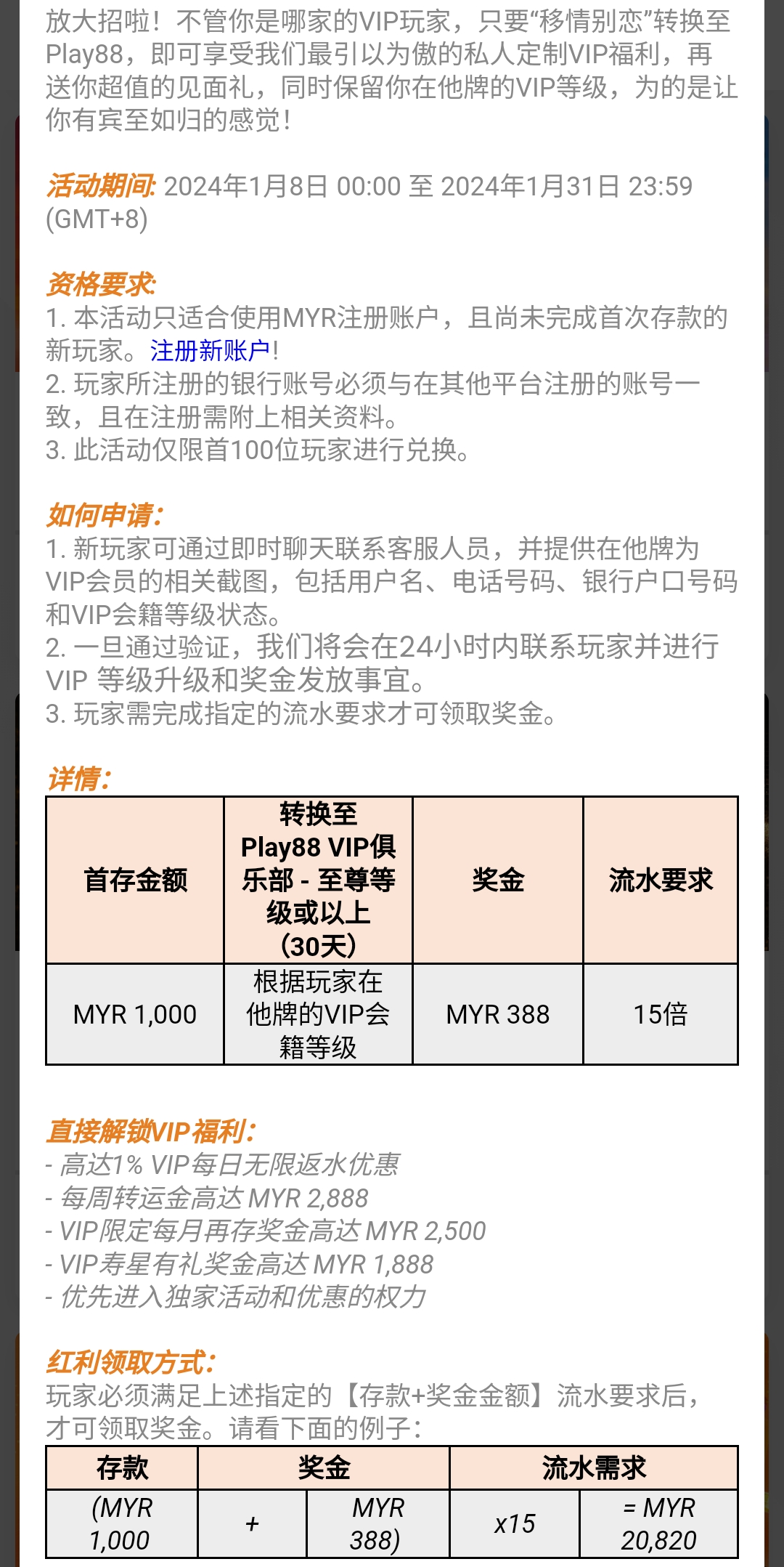 121423pld9pmd3mmjk9zi9.jpg