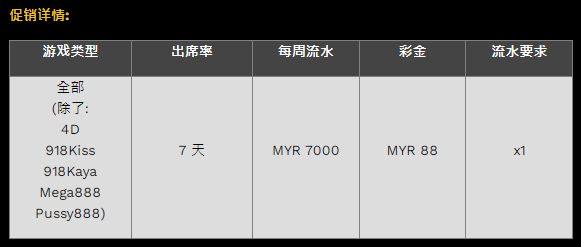 140953a7gv6aqtg6nrv8va.png