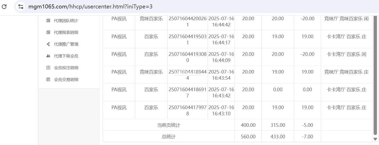 205918yn3lacb9thjdlapg.png
