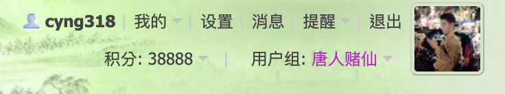 104618ljexoh5ijhggo9gr.png