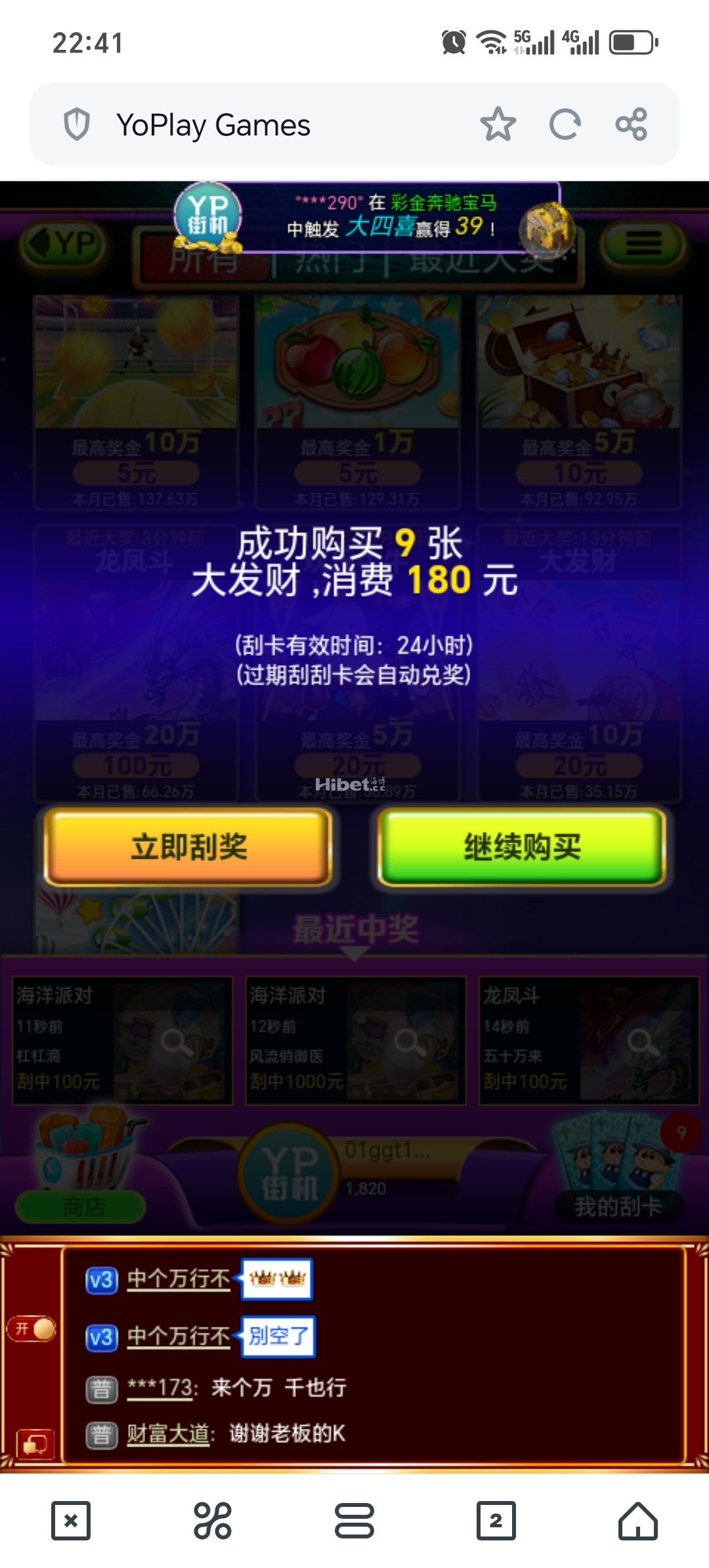 223933ly602zps110ppsu6.jpg