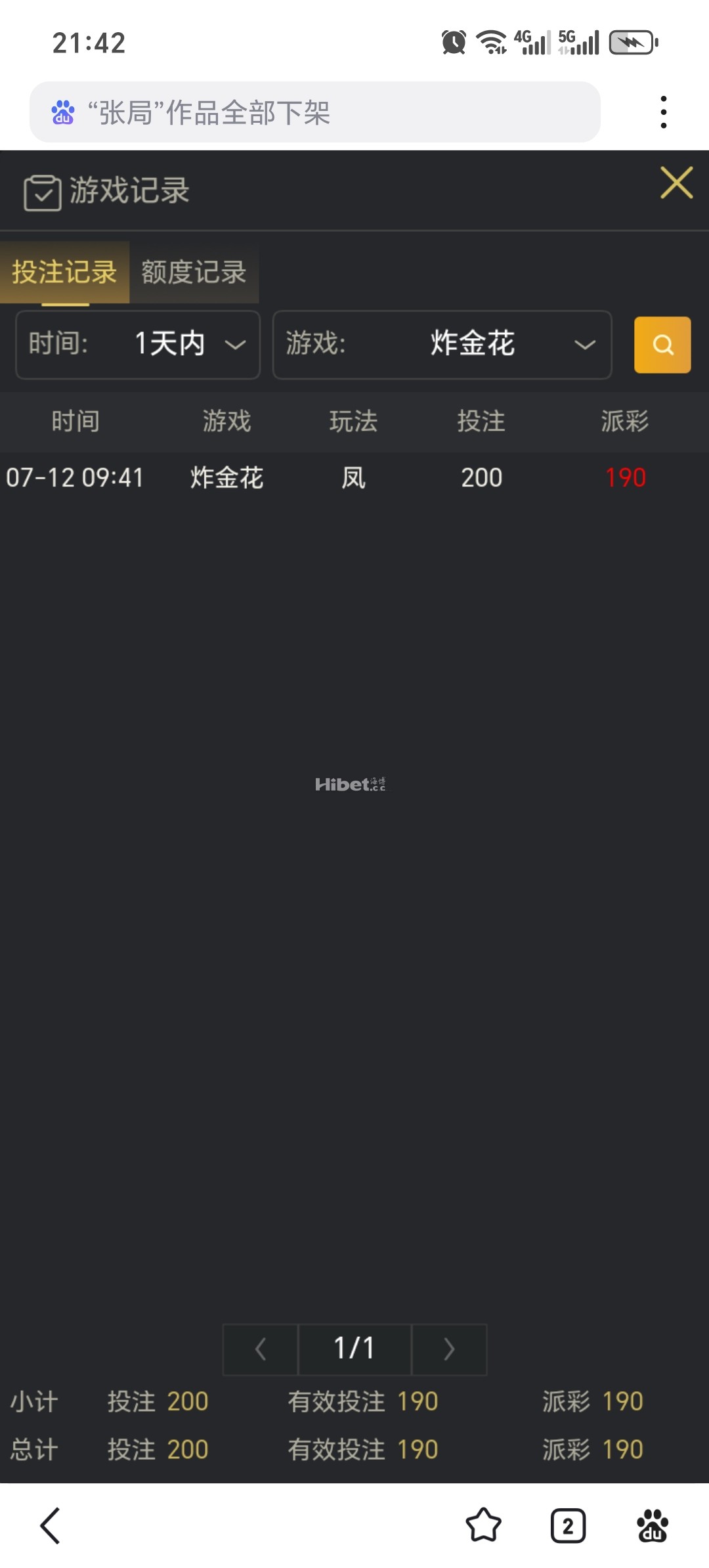 213938cogse1m0oiaohcrx.jpg