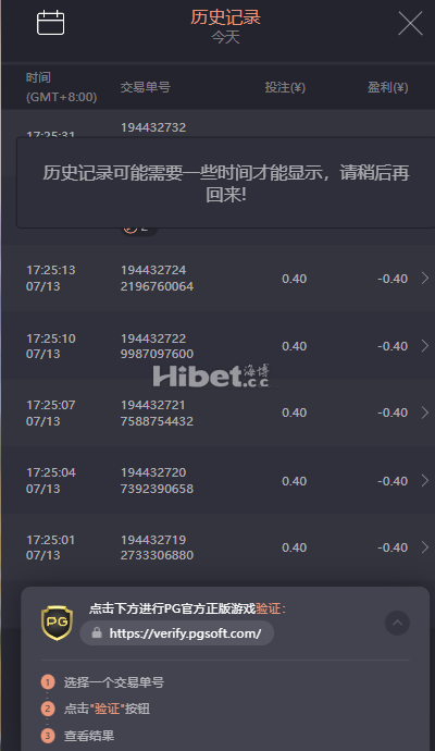 060447lt33cz23wwm0srs3.png