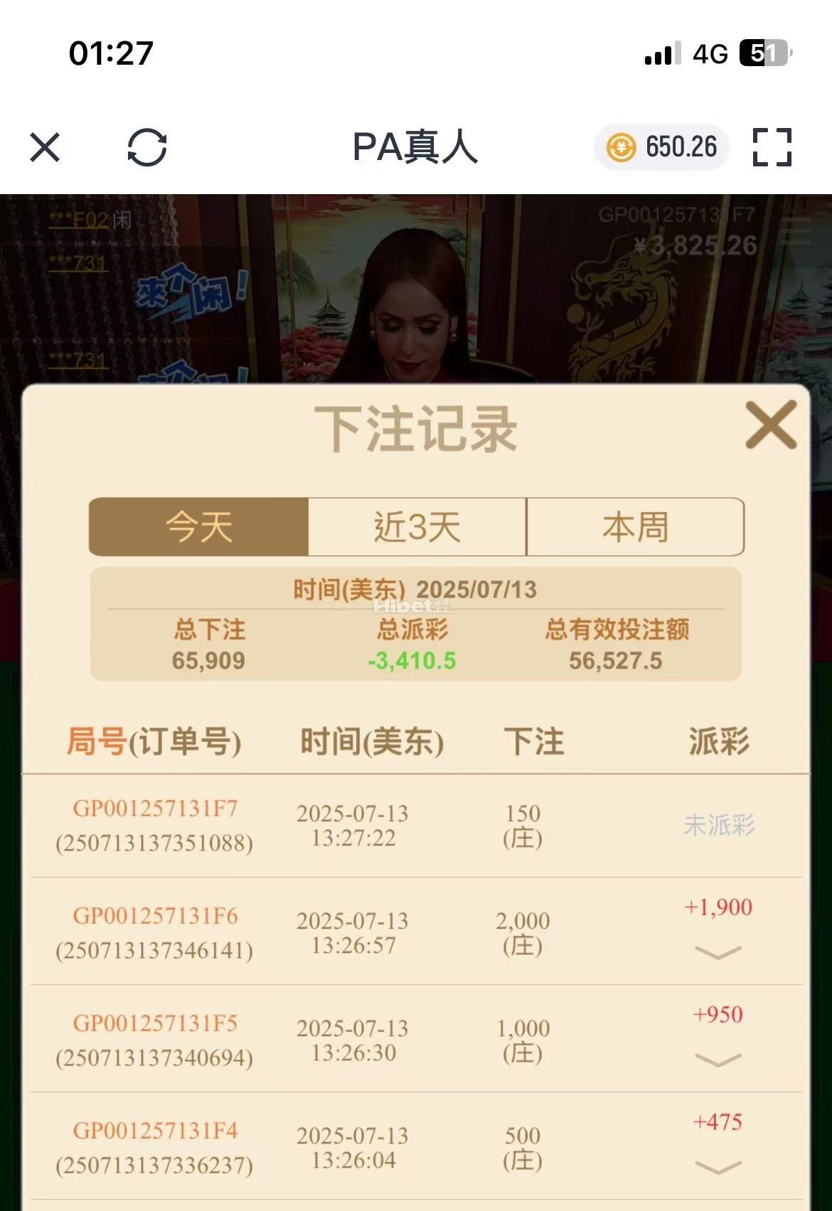 020022lbp96iph7ihioh6s.jpg