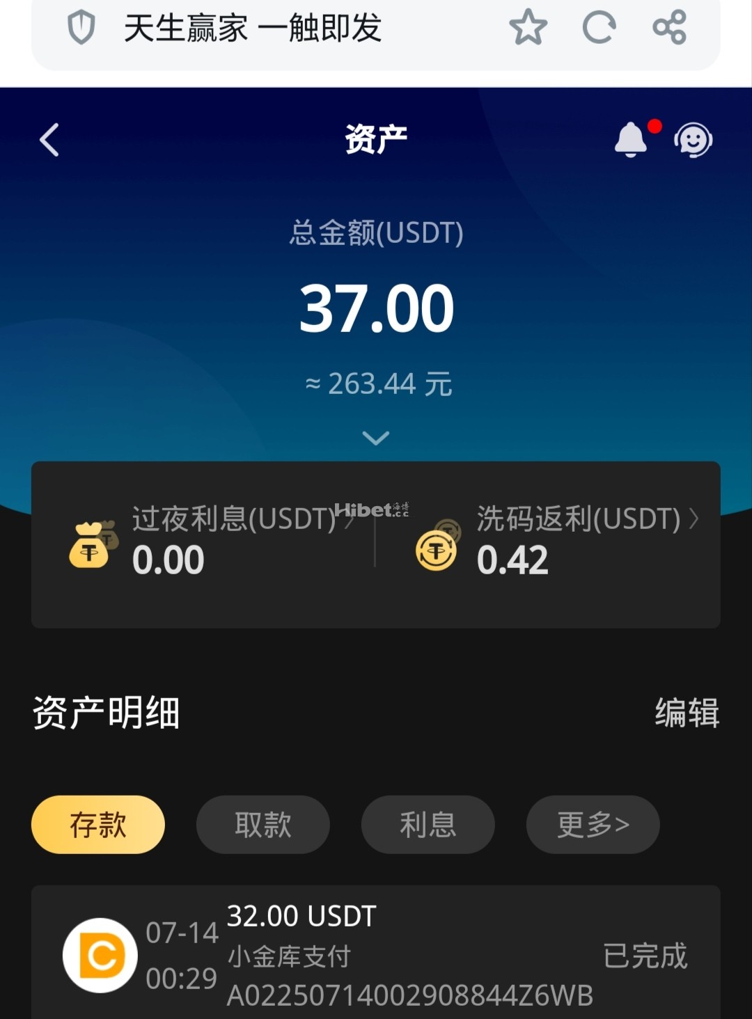 012056hn5ff8vk5v4ffk54.jpg