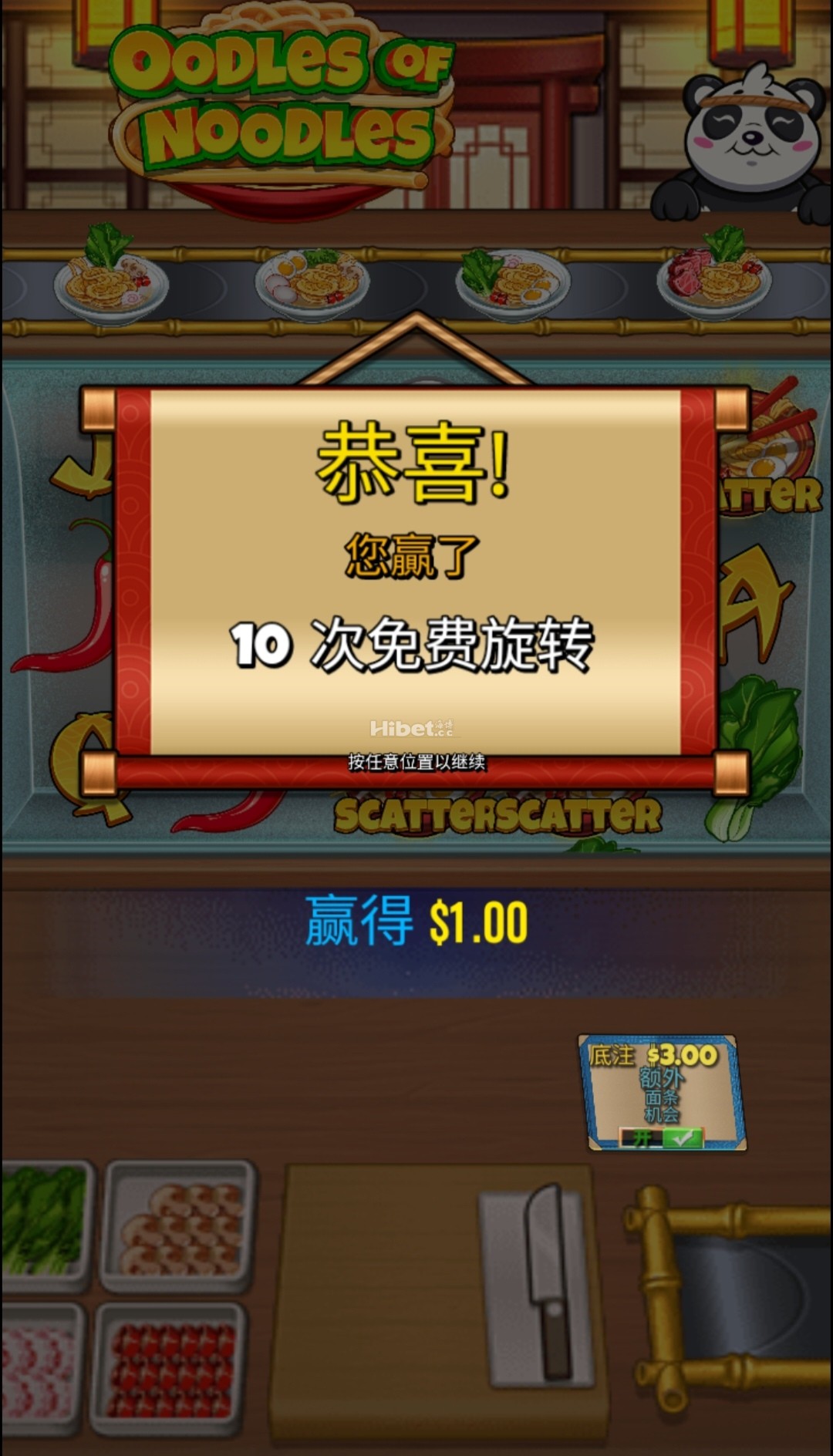 185216kddoobnc65b11f7v.jpg