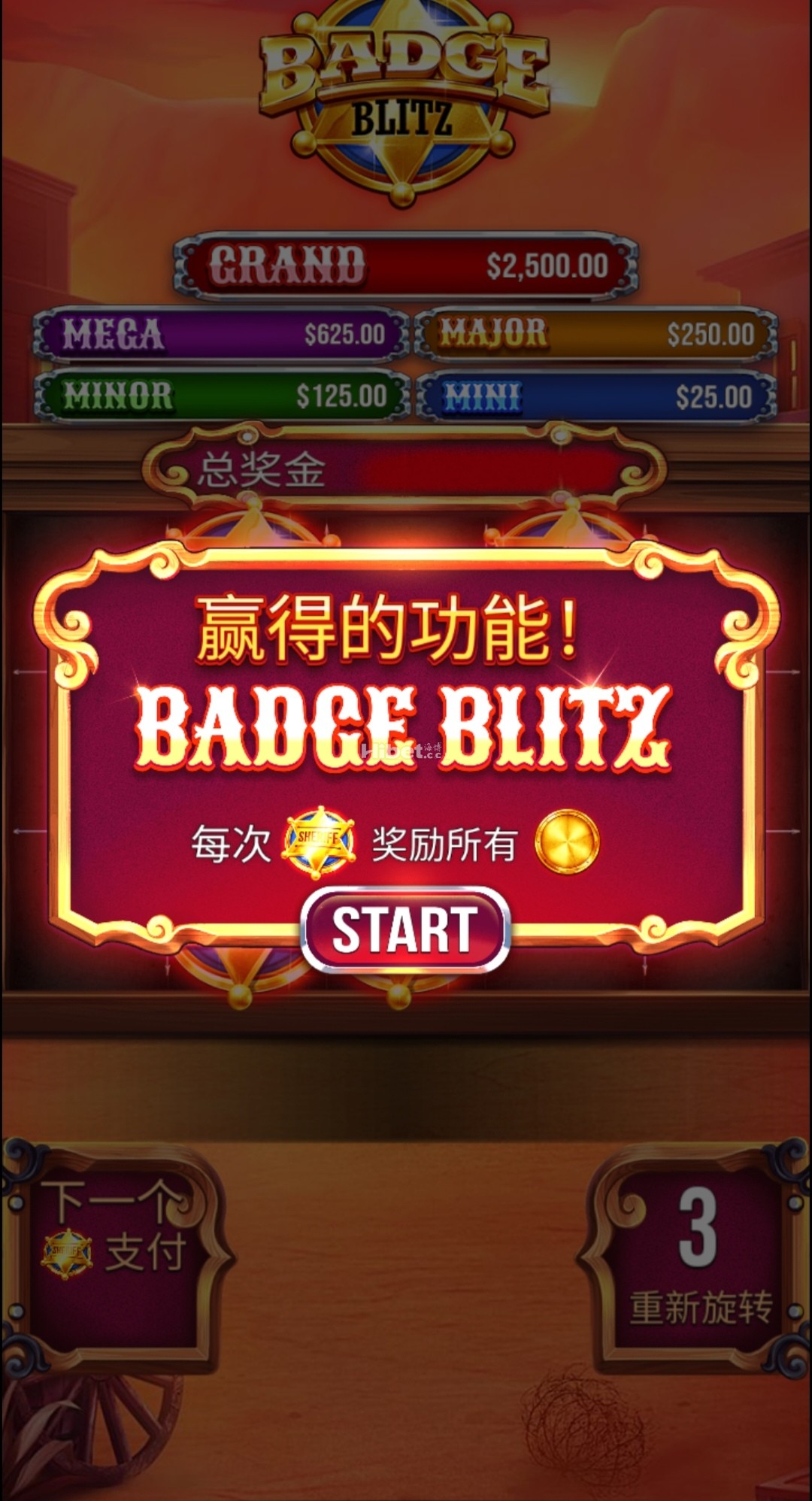 184509lyjgd16drdg76ppc.jpg