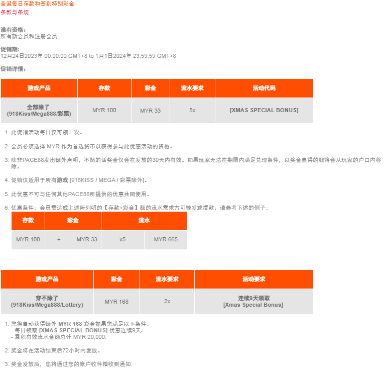 102939edr96k9k9xdhc626.png