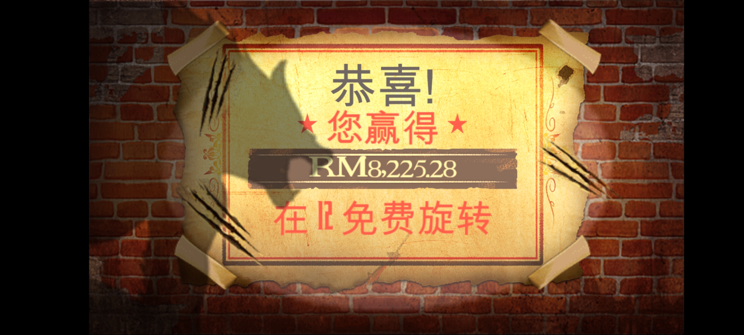 102918mxl9rsrirwrrws97.jpg