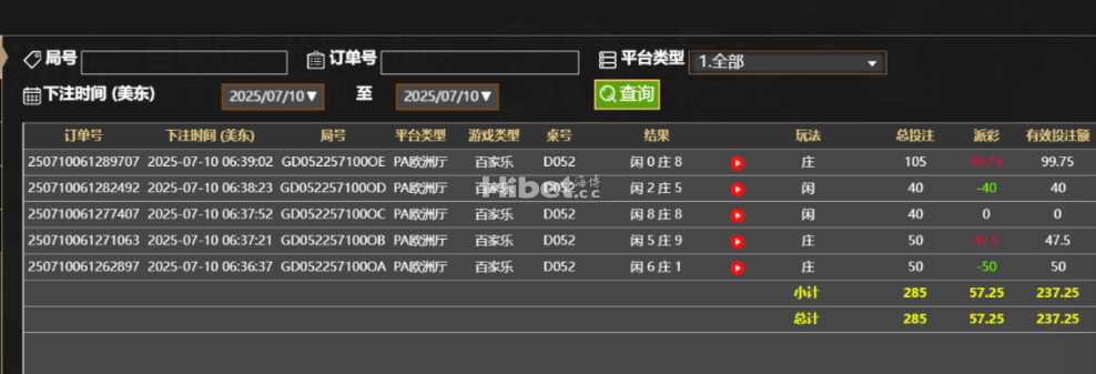 060654djvwaja1c8app8dp.png