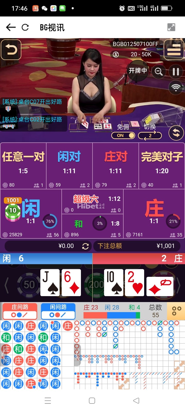 180906nr6ljph5jaemzglt.jpg