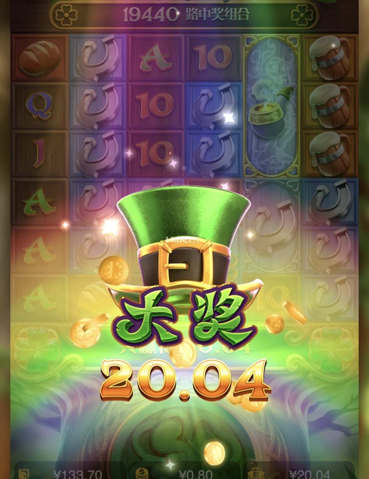 210549nsswqdcdec6jceez.jpeg