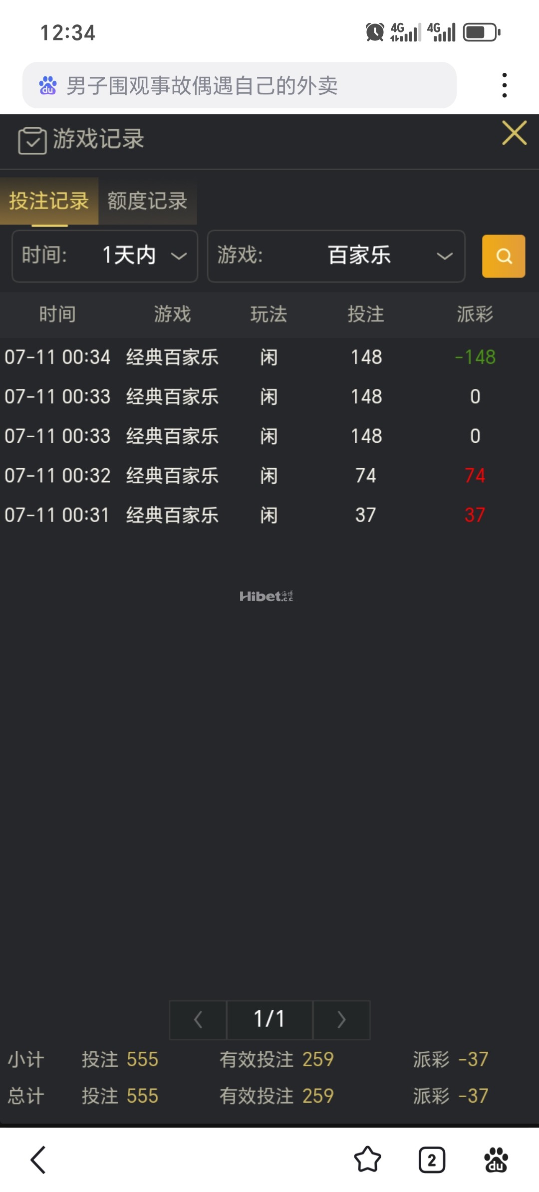 123226z1w5f7jvfakkkrfk.jpg