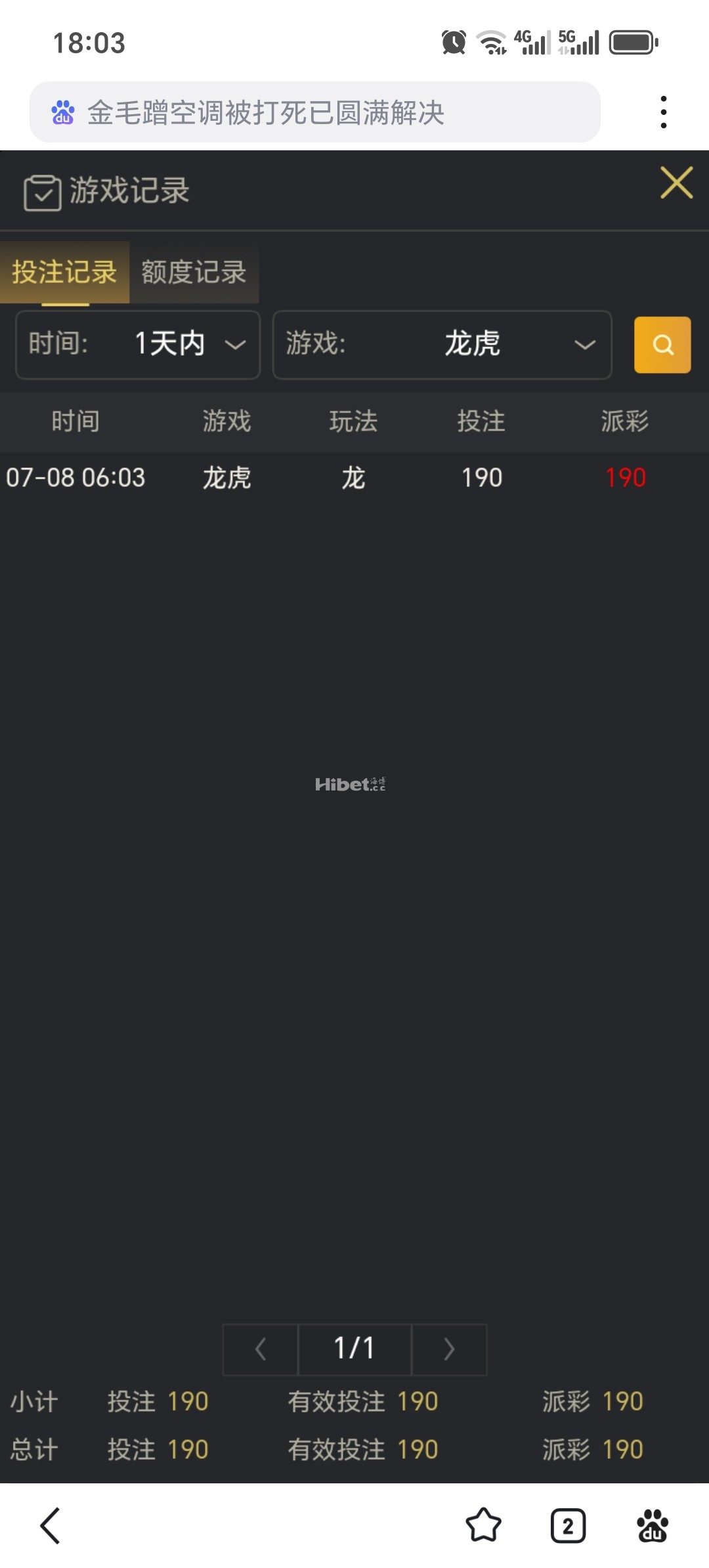 180050dii718c78yrq897y.jpg