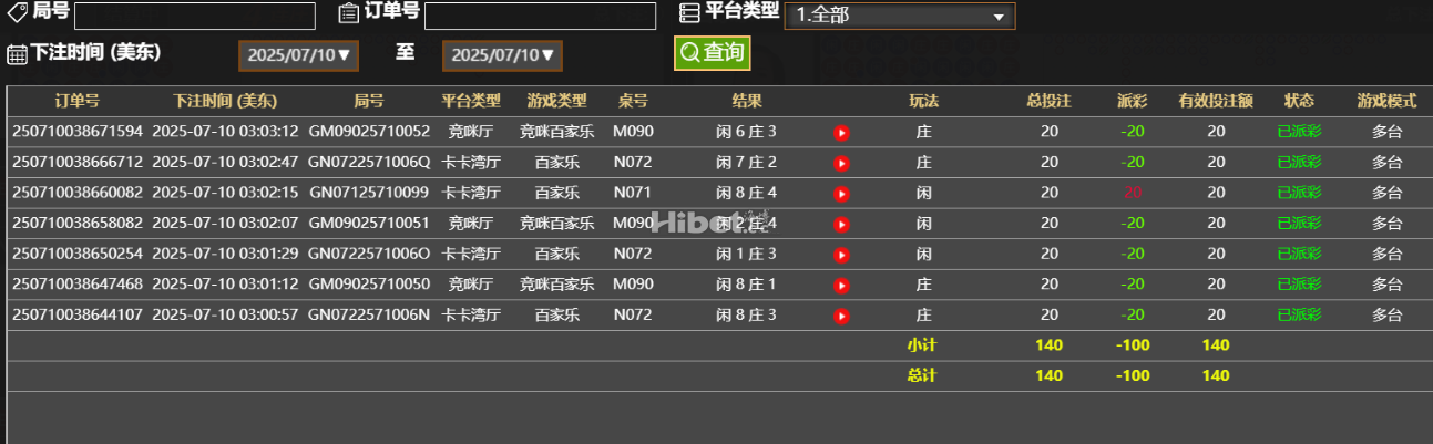 215454geavf6c7qk7m0qfe.png