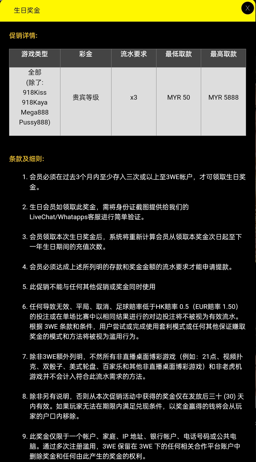 165154hxiww24mmycy4803.jpg