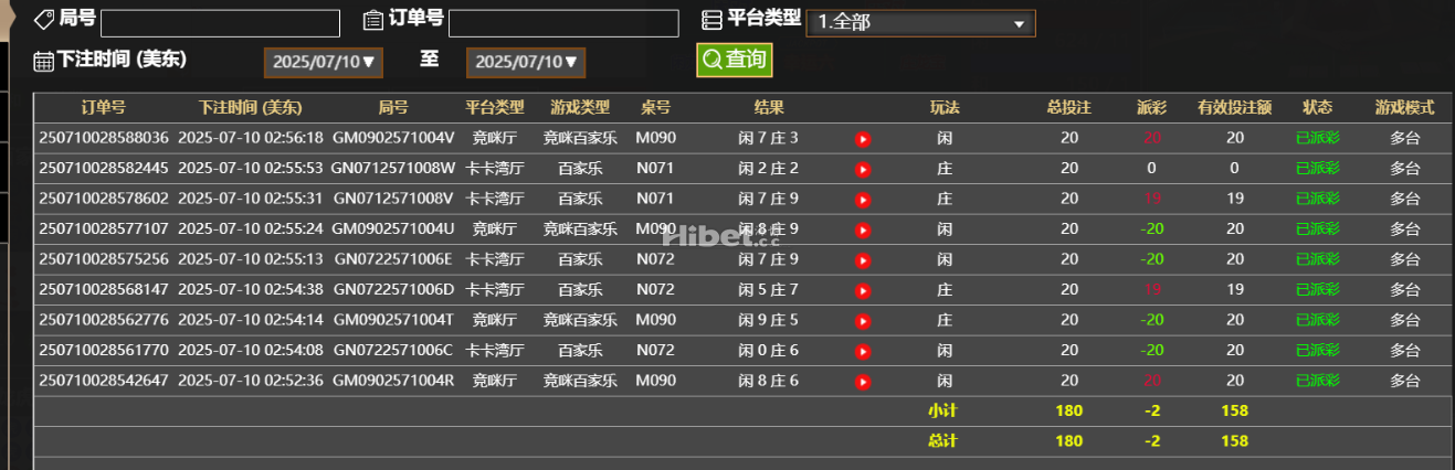 205107h7wrrrx7sls5rt7r.png