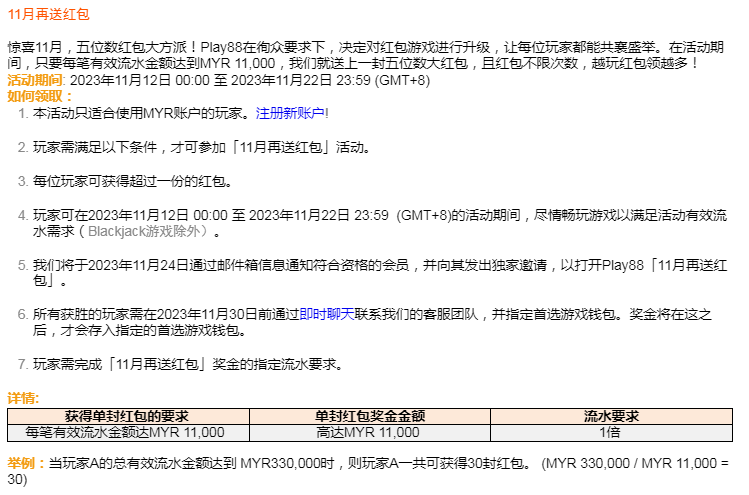 083931xqvqv1kjjq21voo5.png