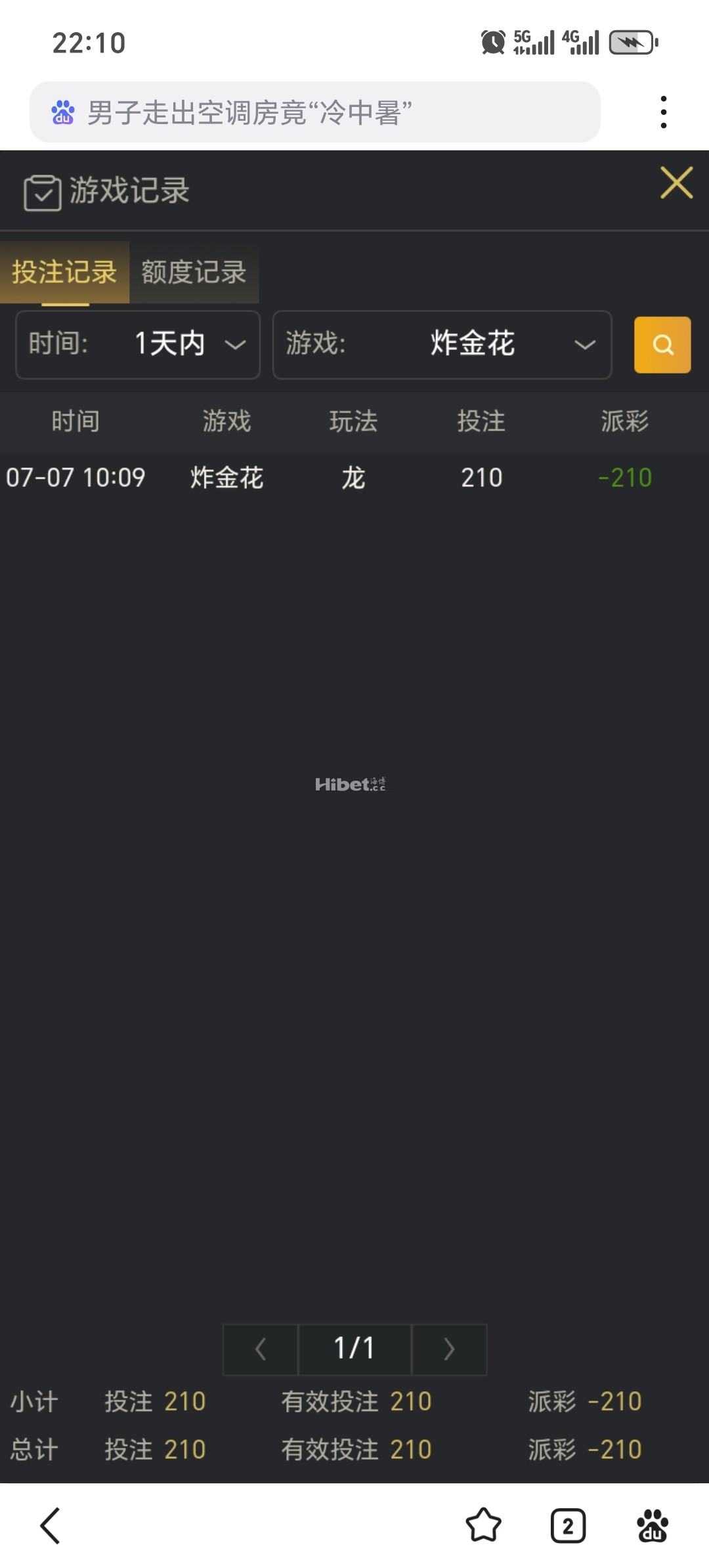 220723o5r5ngk27zornxdd.jpg