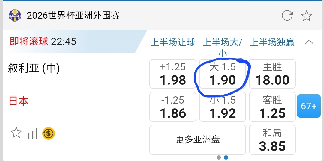 220311w74d44vd7m4d147l.jpg