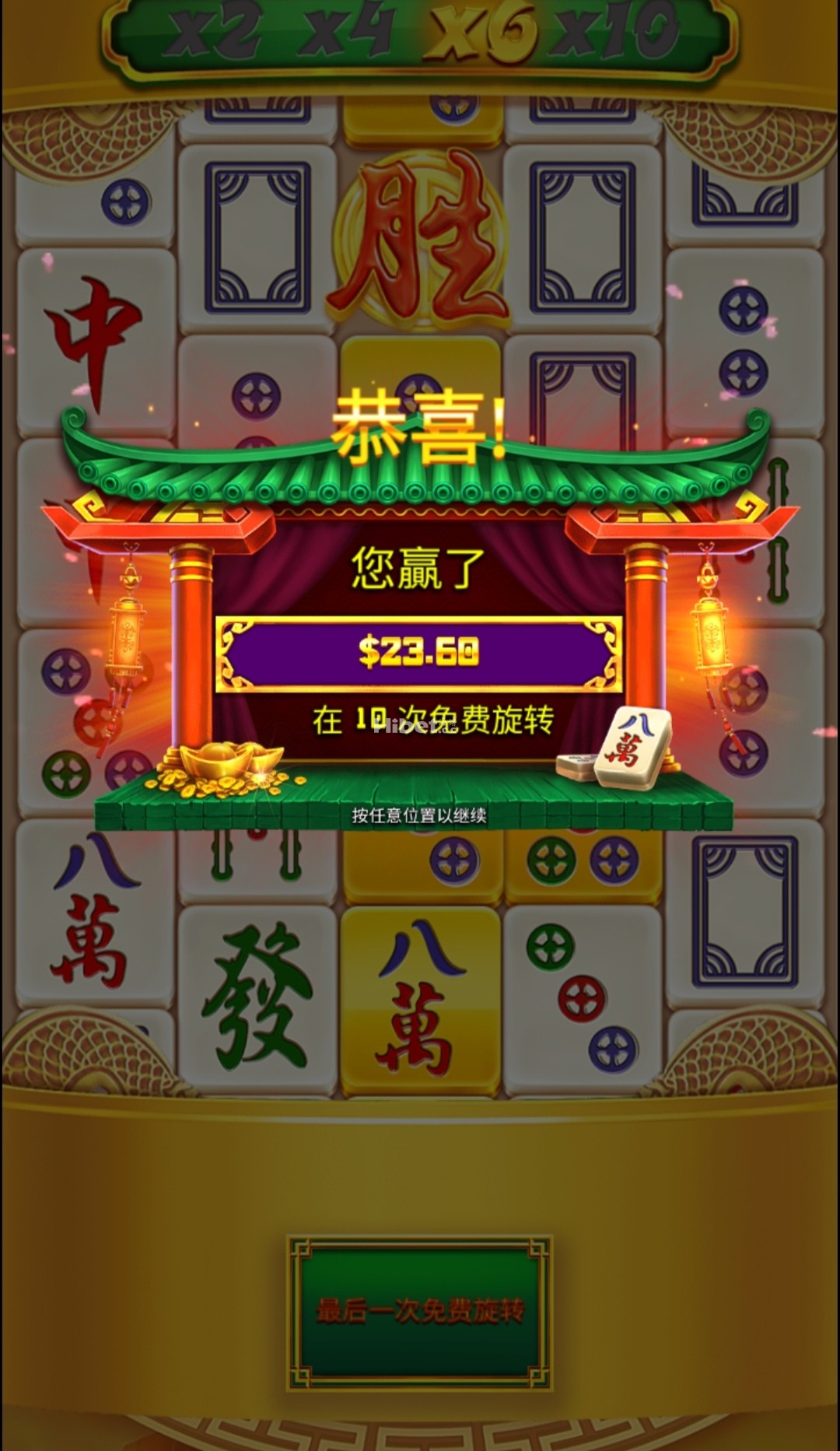215007rjwmmemumj9wq6um.jpg