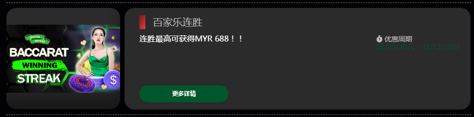182123lrxmxqqd9ps9040s.png