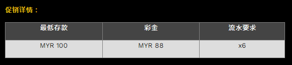135851rz6cwt4bcmce6ld6.png