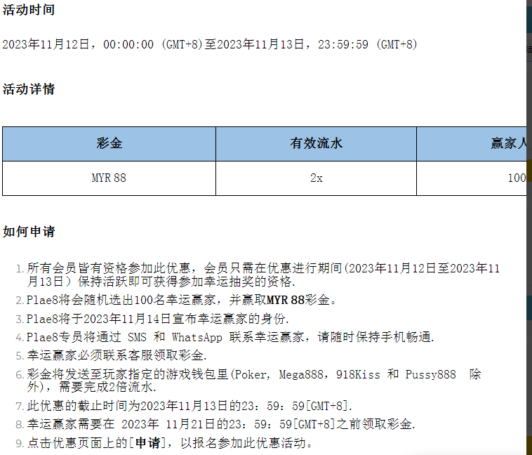 081957fu577fjuslef6j46.png