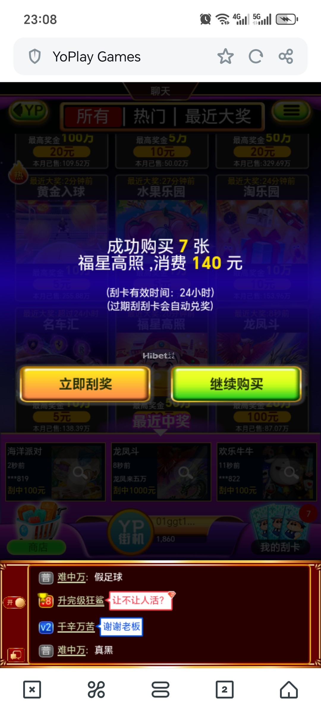 230652lpsoxpopp471ix17.jpg