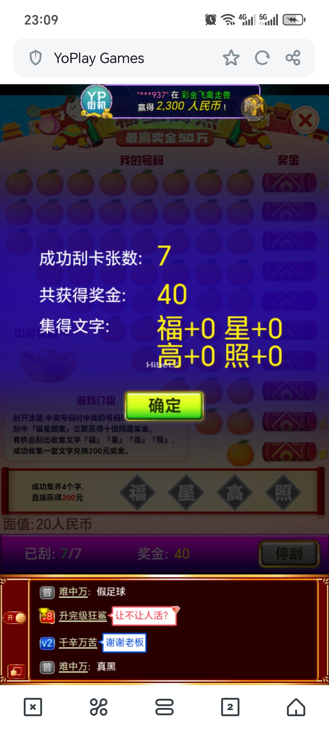 230650k4q4dwjwjez4hvq4.jpg