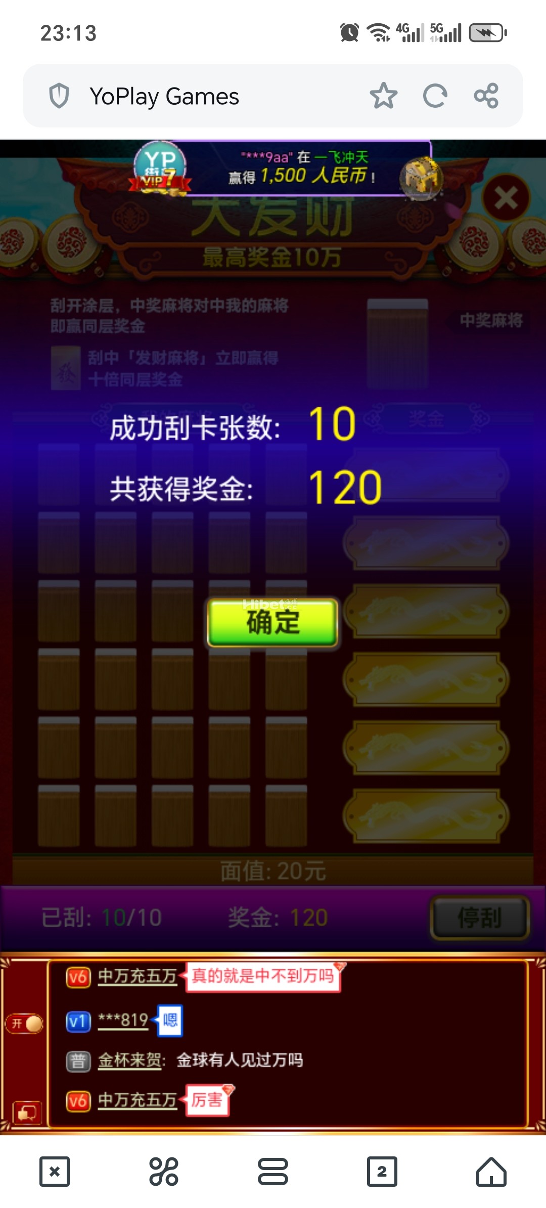 231030oiudl663ff335id1.jpg