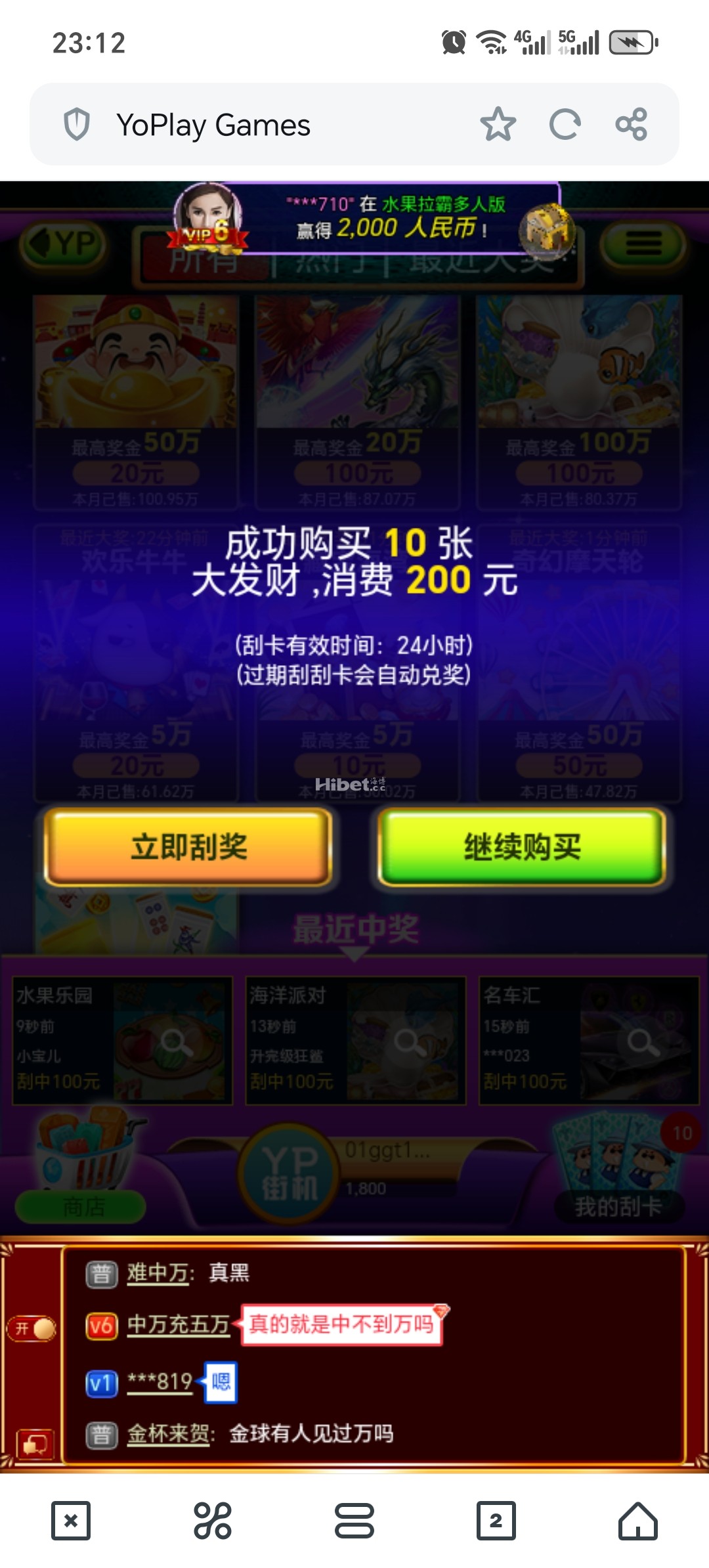 231032qwdntyswltyiyzdt.jpg