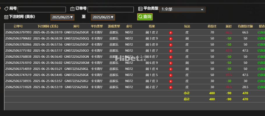 060328lkng58o9o31n7nzd.png