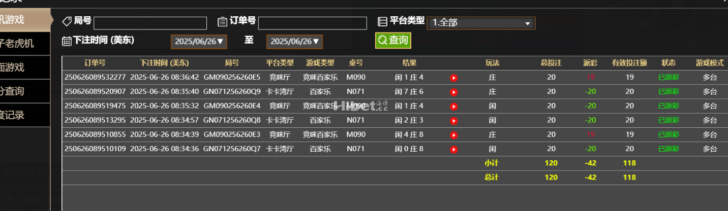 211602fw8zui6l78rimrmh.png