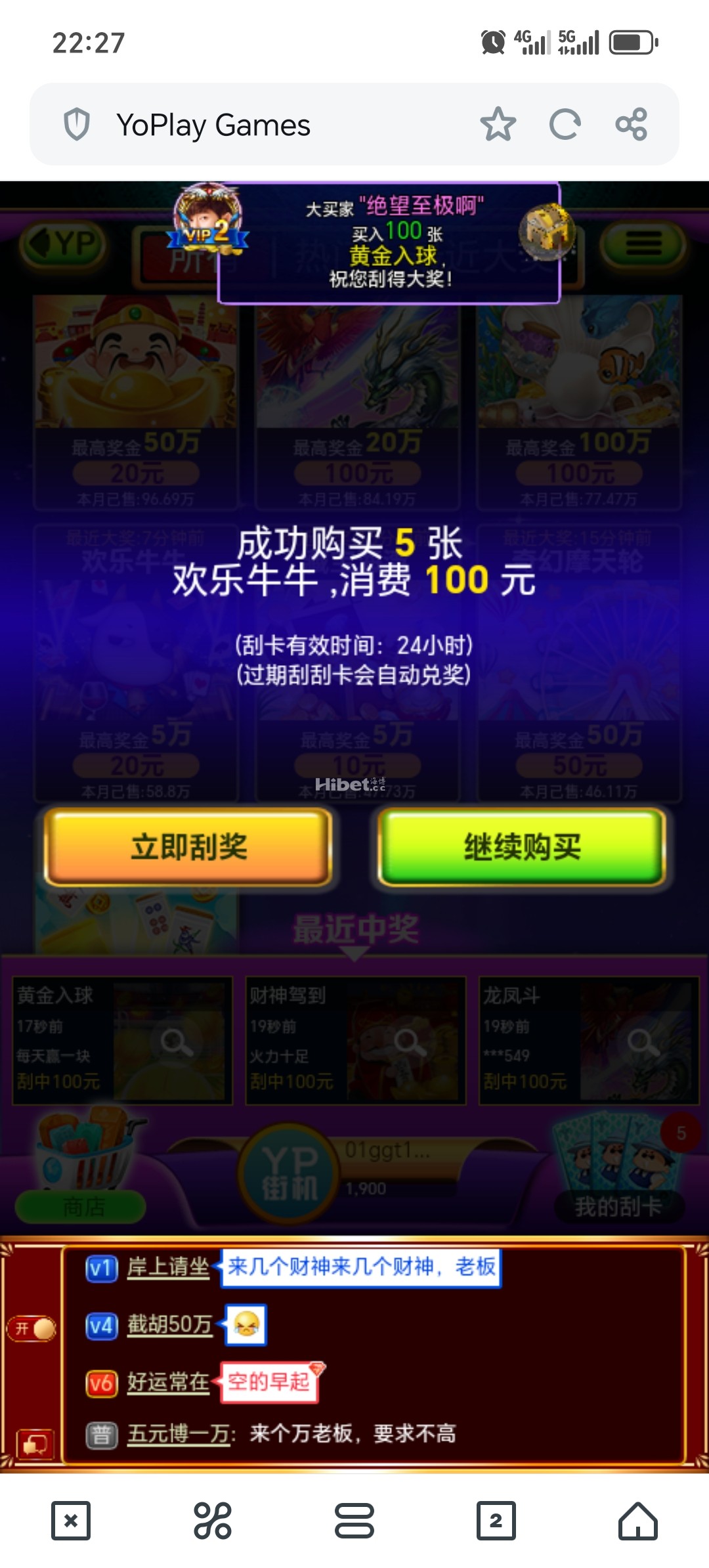 222548o4n42b2yyaiabapy.jpg
