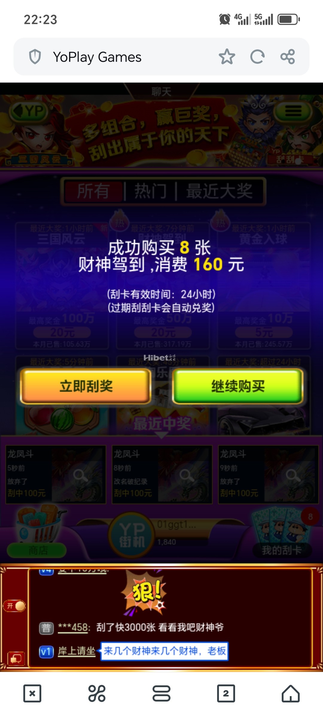 222154wf41bskgby1yp4iu.jpg