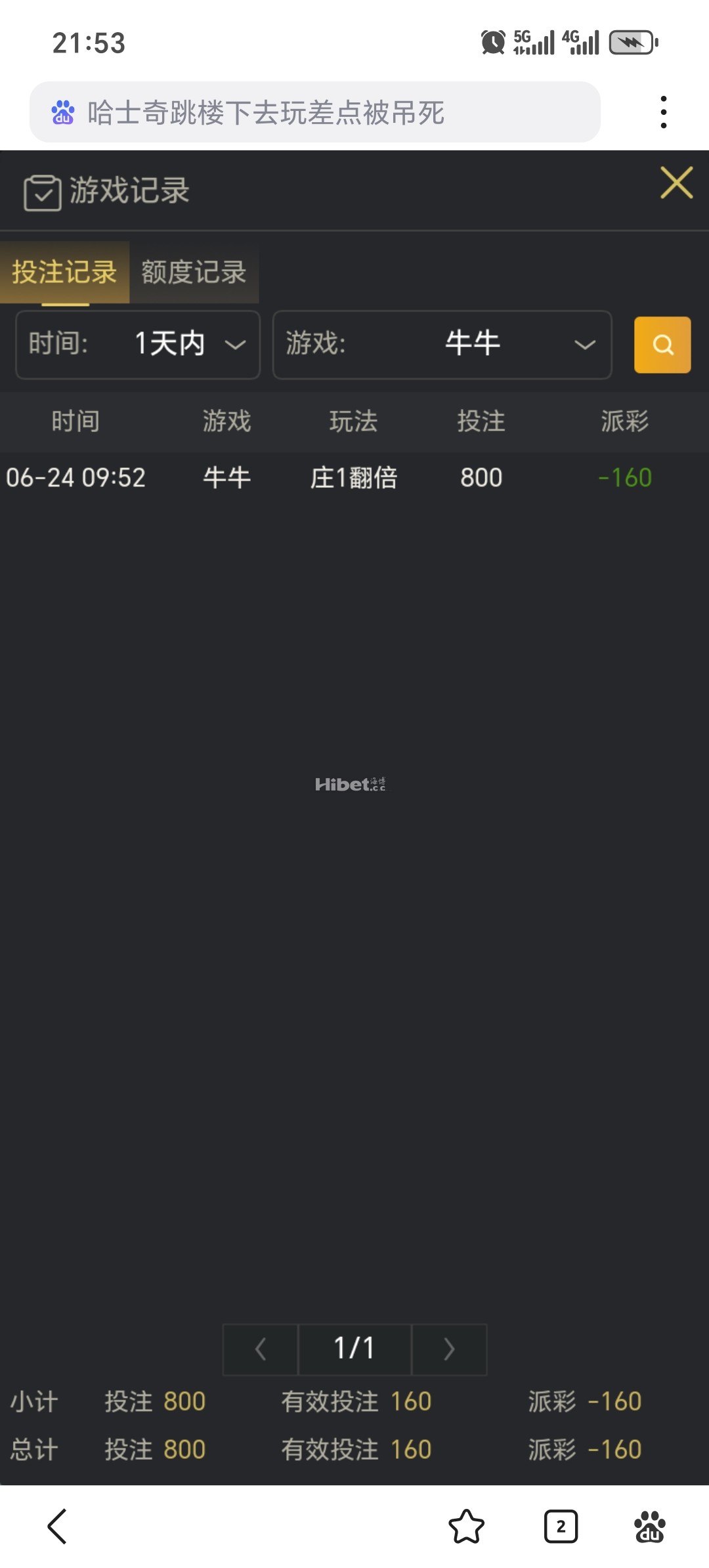 215037u3hwt2yjylykhjwt.jpg