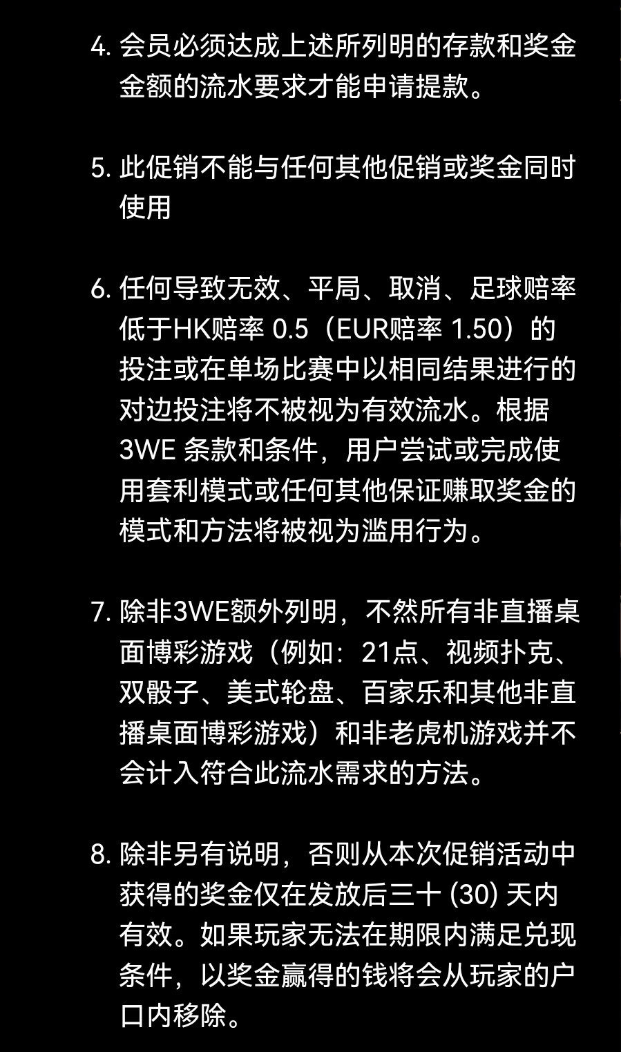 220100qz6qe27rq1q1p6ar.jpg