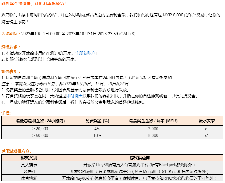083211xbw81rhwz0hslbsd.png