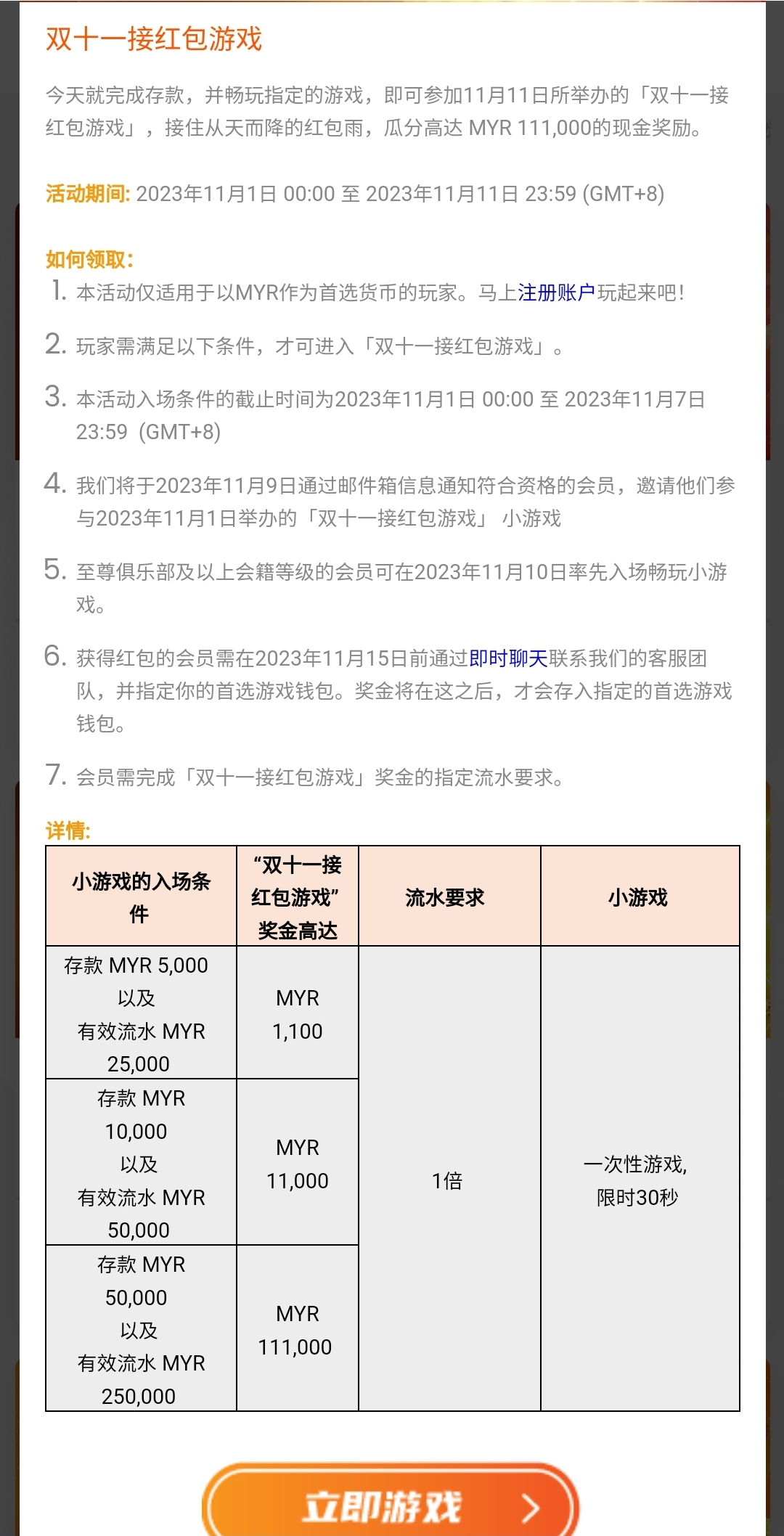 082854wo8o5kc248dcc462.jpg