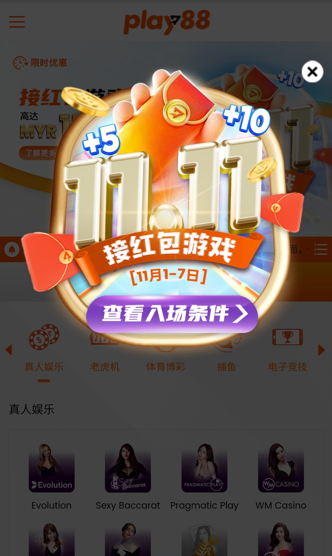 082853yecfpkkcsepjr4ar.jpg