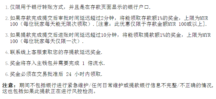 095521ewf38r4tup83x3w8.png