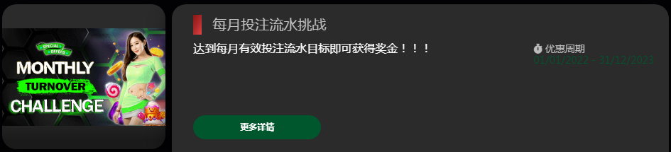 115555mcaoarc68z33b2ah.png